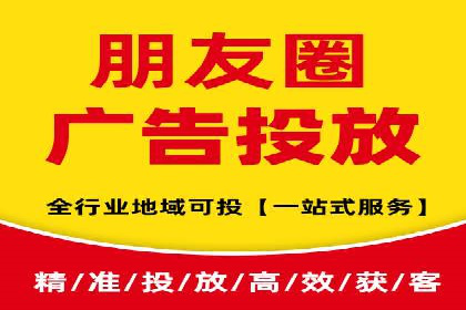 SEM优化托管助力企业业绩增长案例